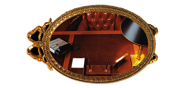 staffhomeframe